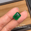 5.63ct Octagon Emerald