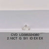 2.16ct Round Diamond