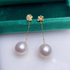 18k Gold Pearl Earrings