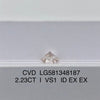 2.23ct Round Diamond