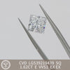 1.62ct Square Diamond