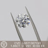 1.65ct Round Diamond