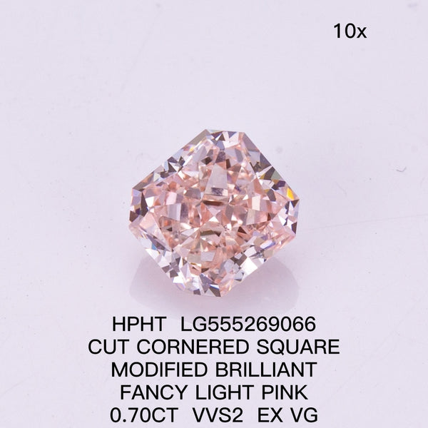 |200000061:1071#0.7CT VVS2 Pink